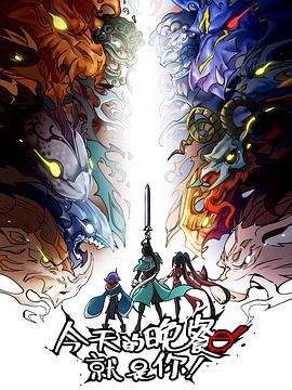 重庆seo优化知识